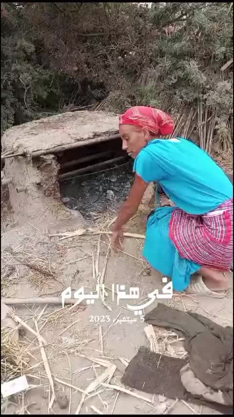 @salwa
