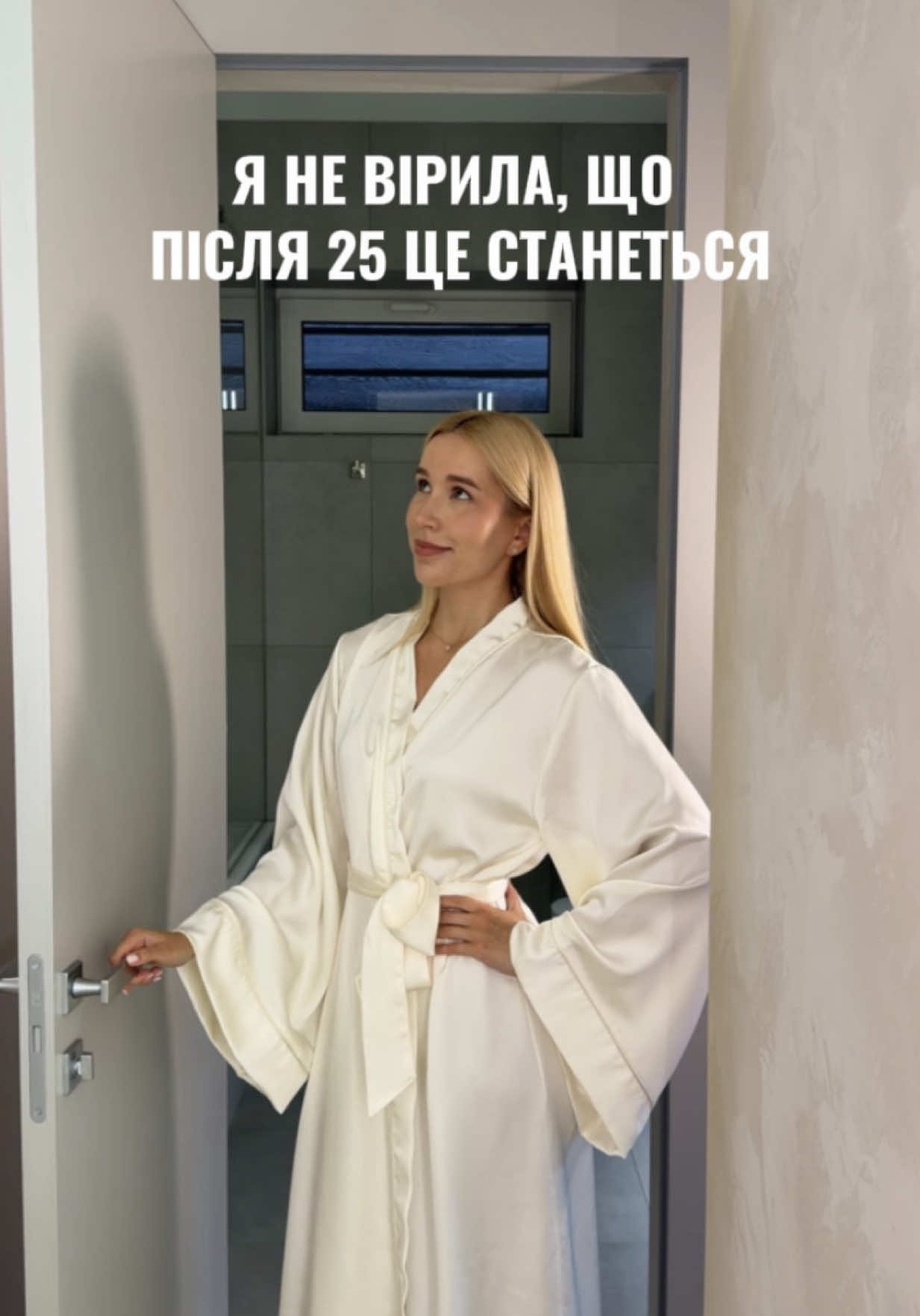@Elizabeth 🇺🇦