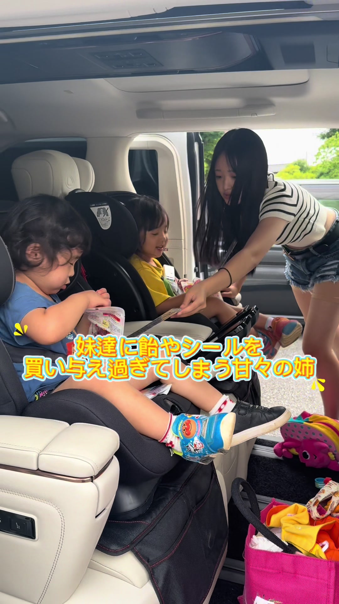 @だぶる年子mama❤️
