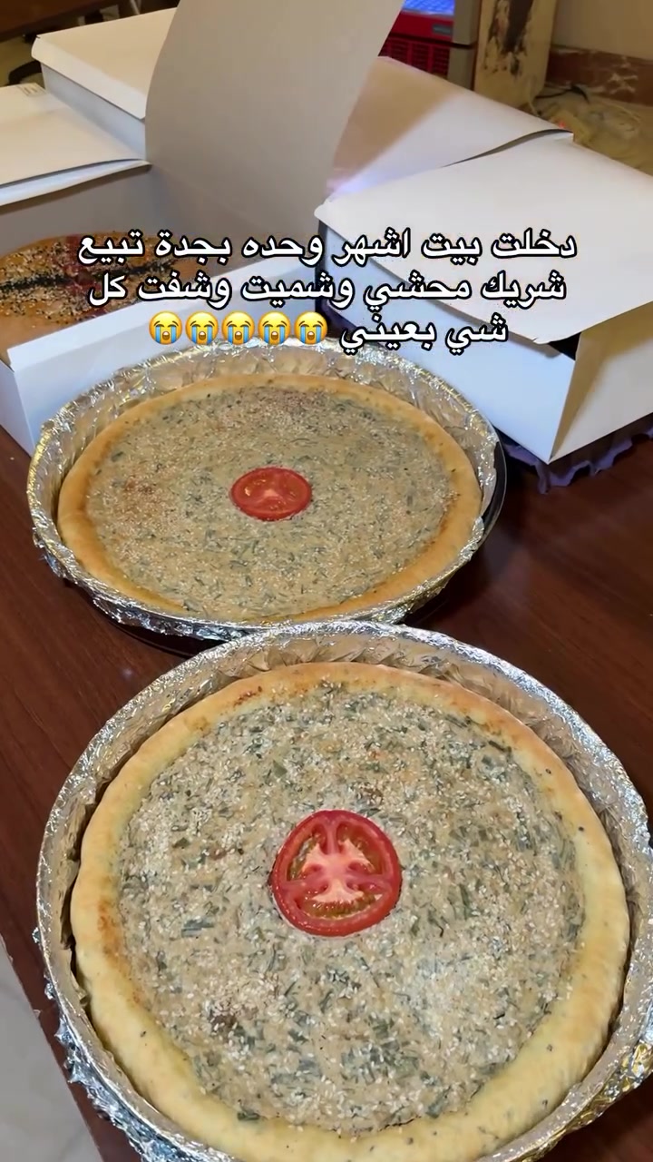 @إيمي جدة{تغطيات}