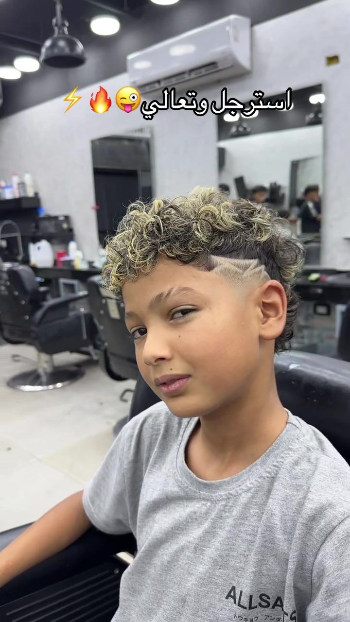 @موسي✂️الشروق