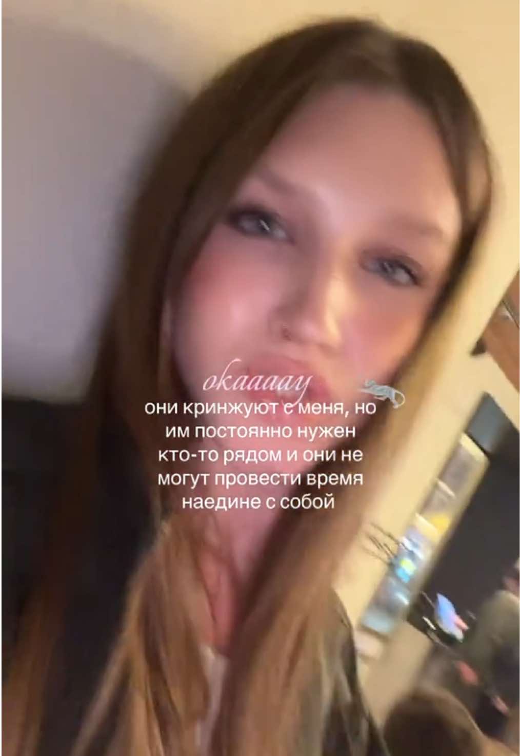 @darinily