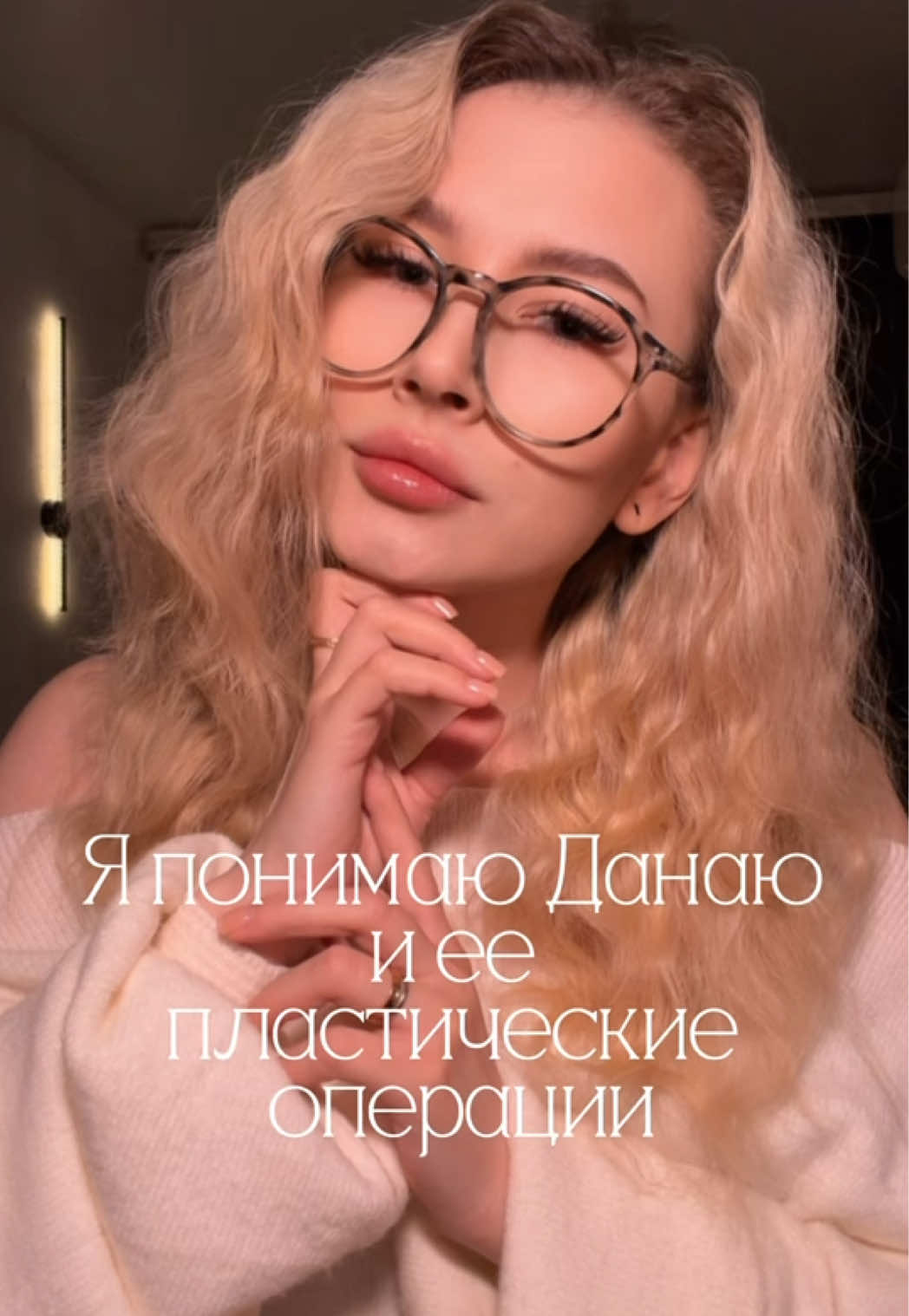 @тгк: Щепкина 🩰