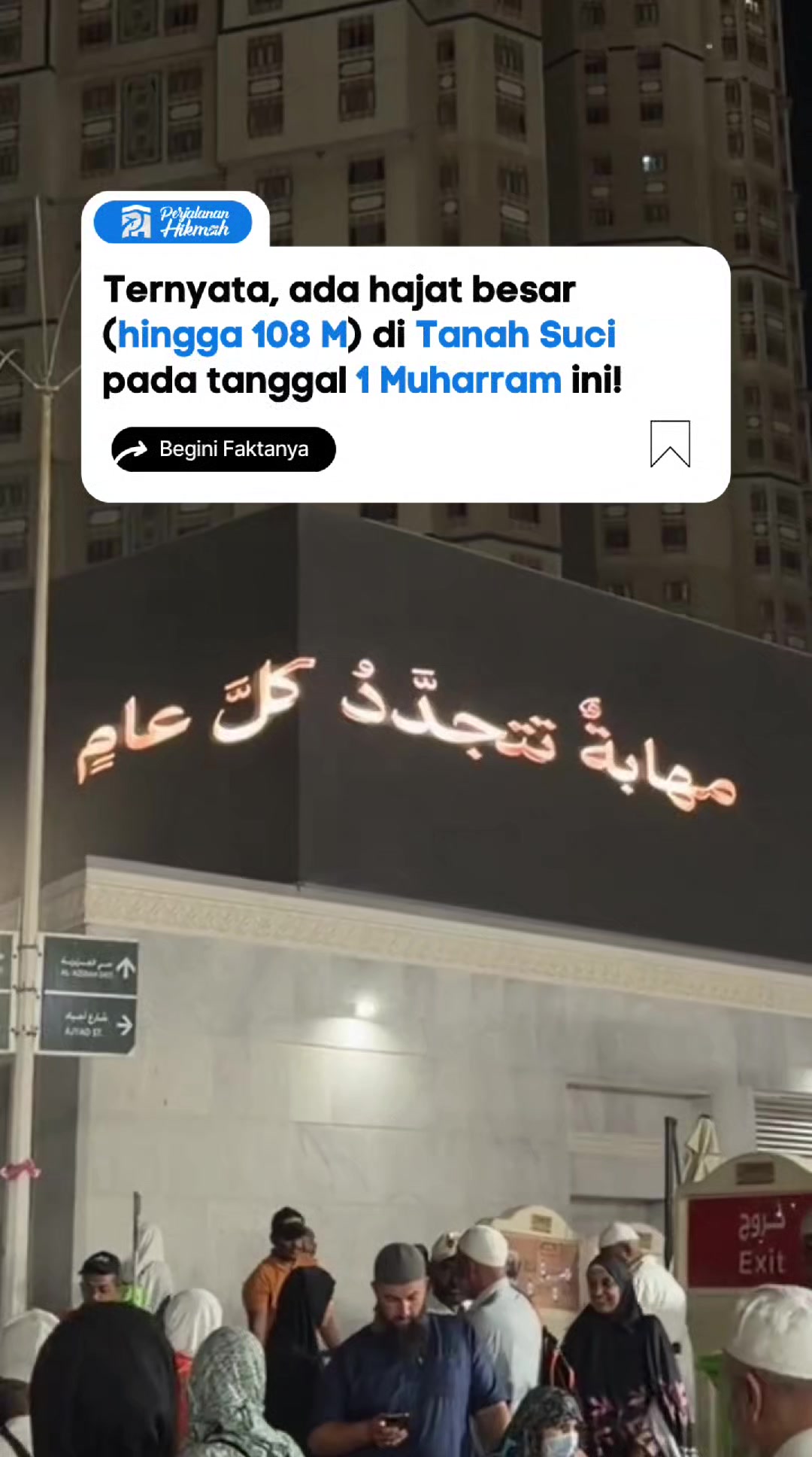 @Perjalanan Hikmah