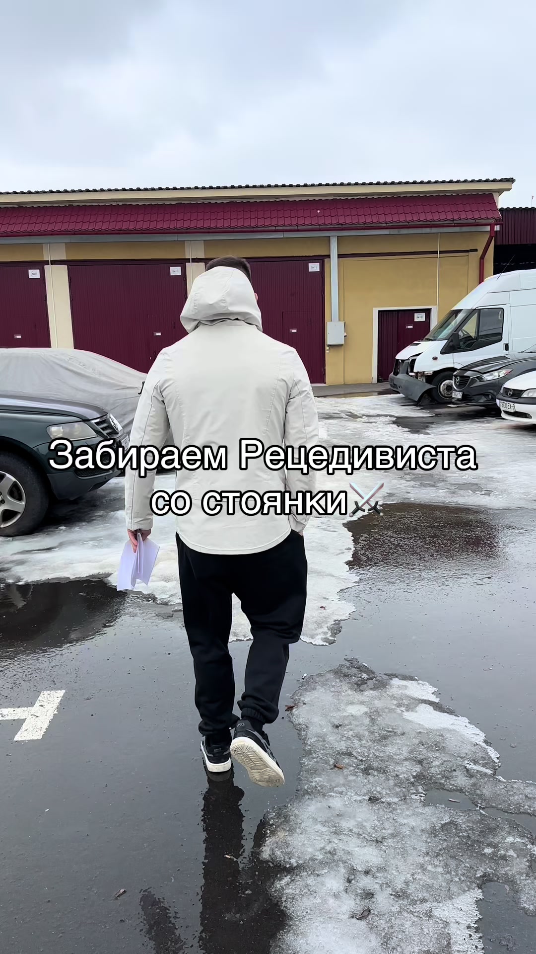 @⚔️Karpyxa⚔️
