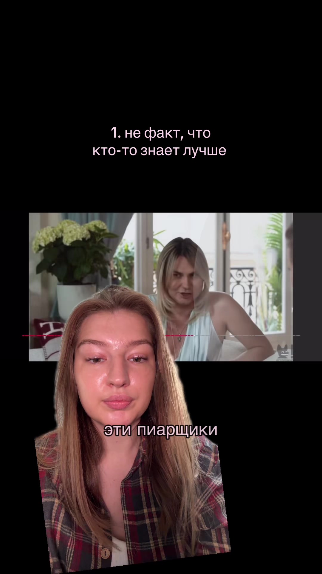 @вики khhatina🎀
