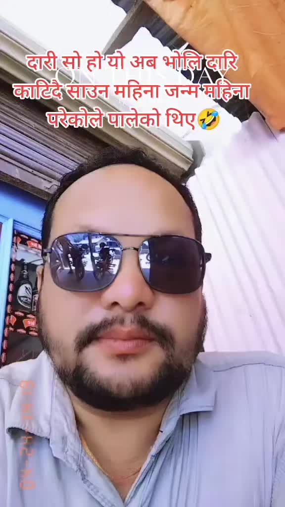 @prakash  khawash