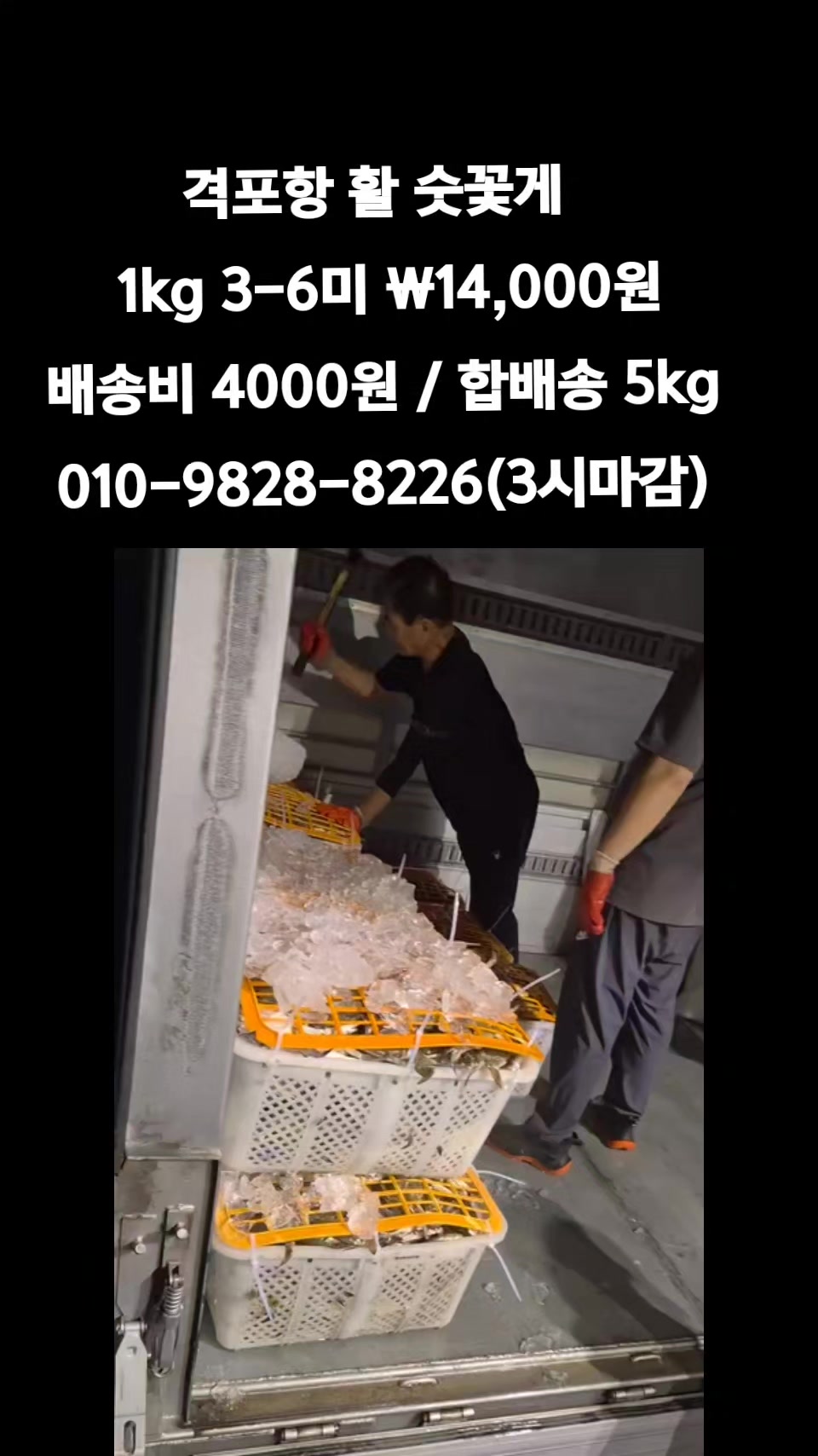 @똑손