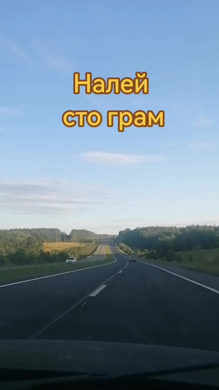 @seregabos