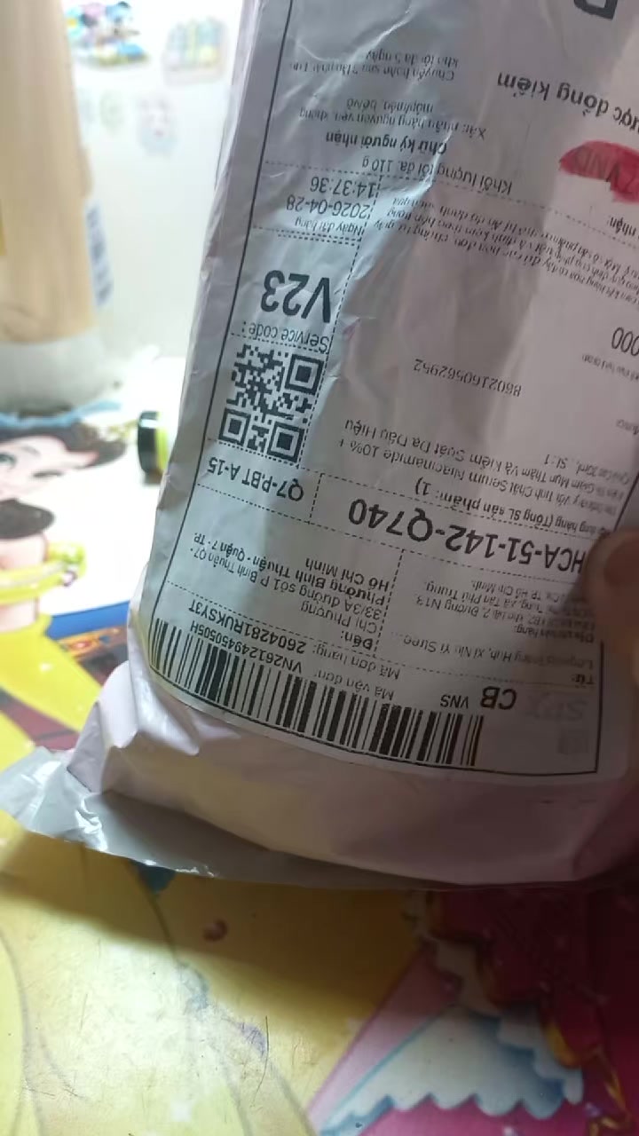 @𐙚황옌