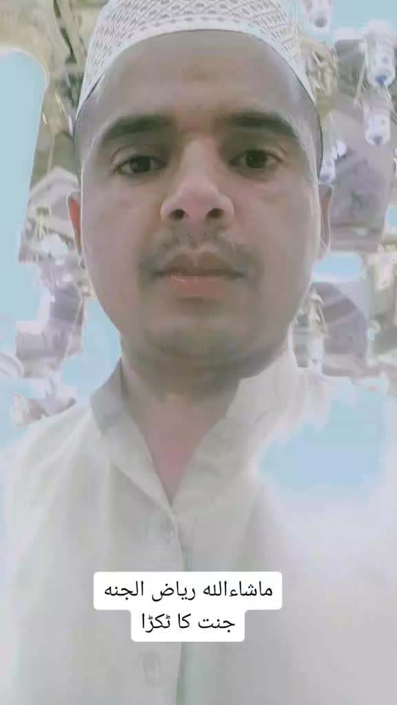 @Asif Ali