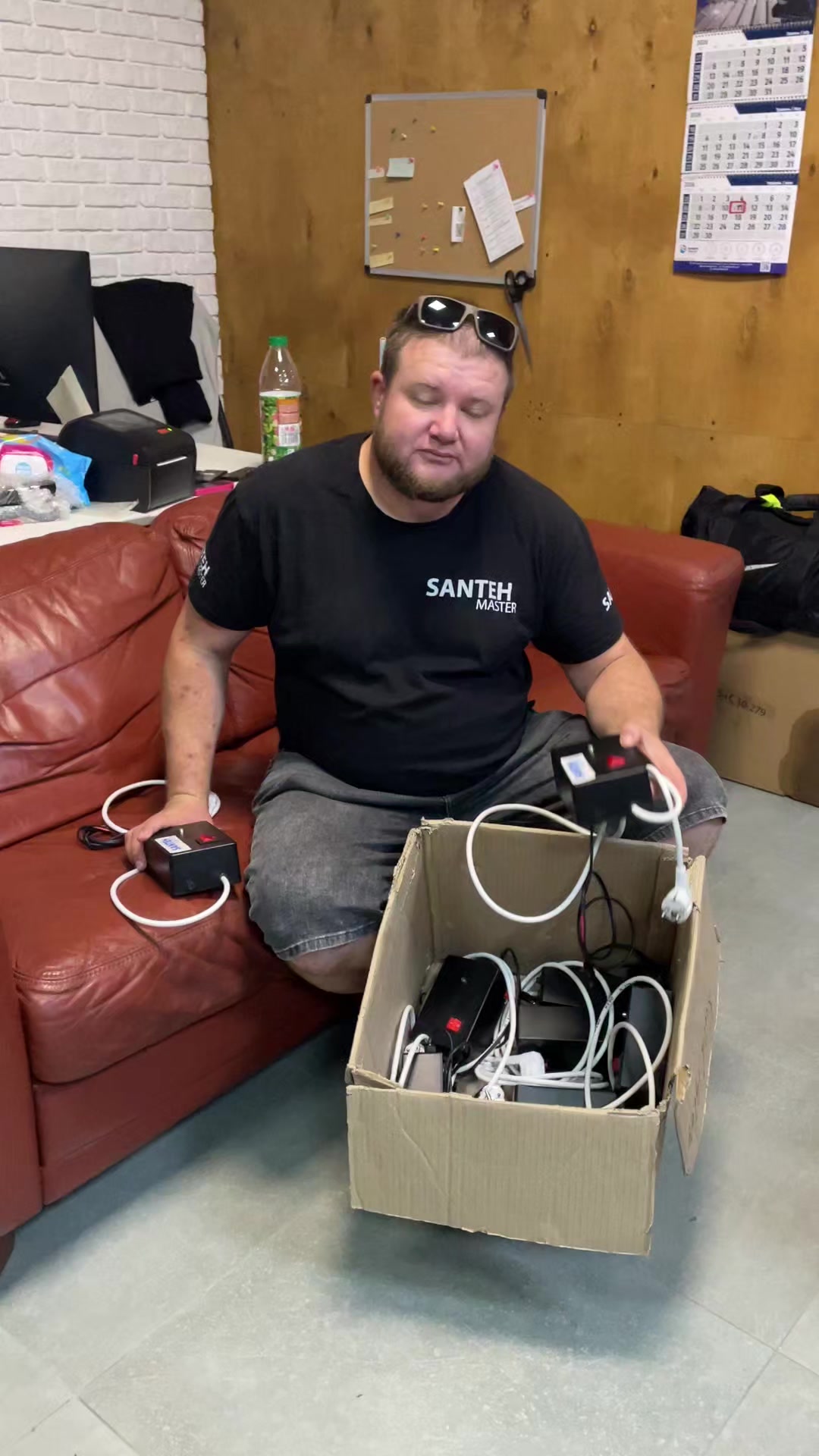 @Santehmaster