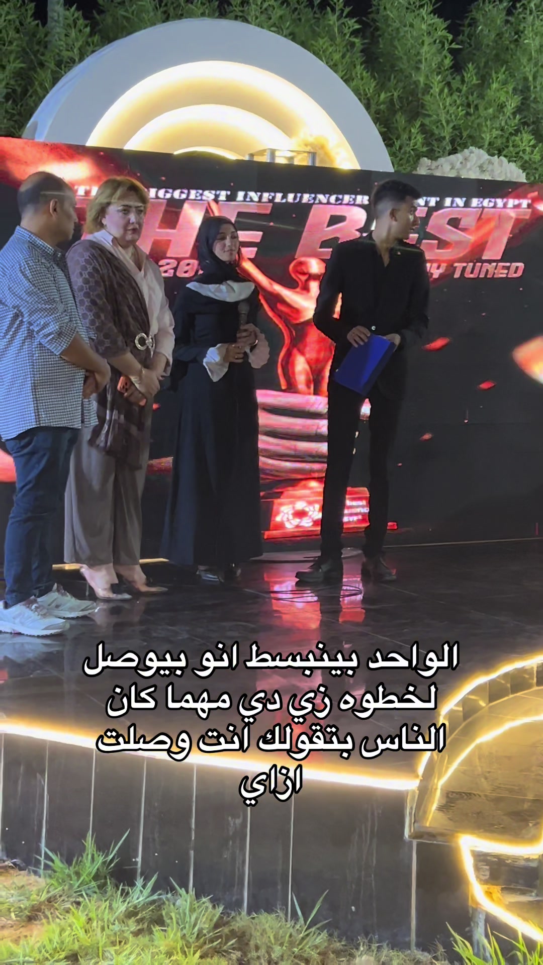 @✨ شهد معكم لحياه افضل ✨
