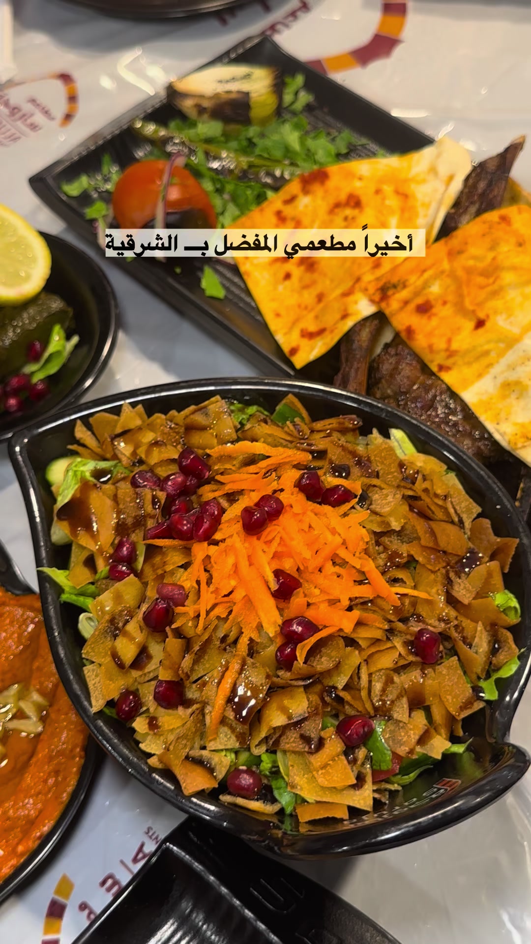 @سوالف الشرقية| مرخصة🎖️