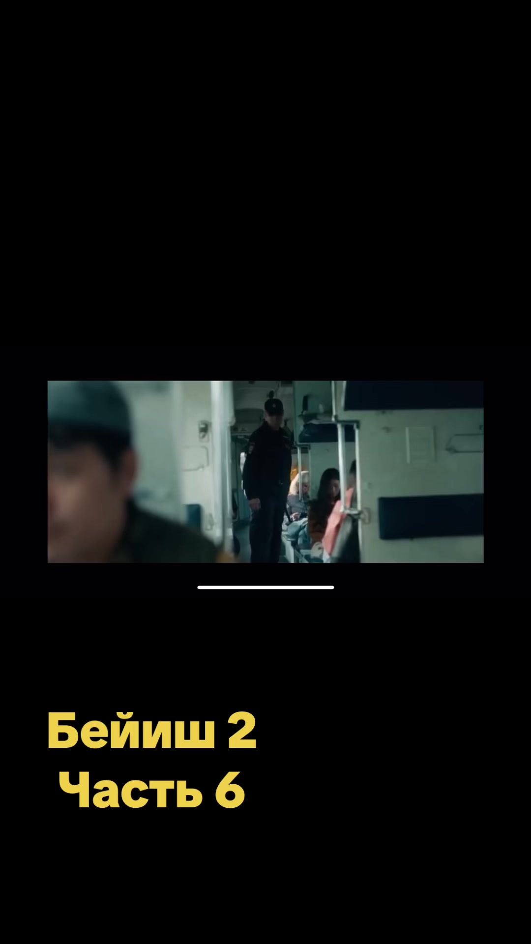 @k1no_kzh