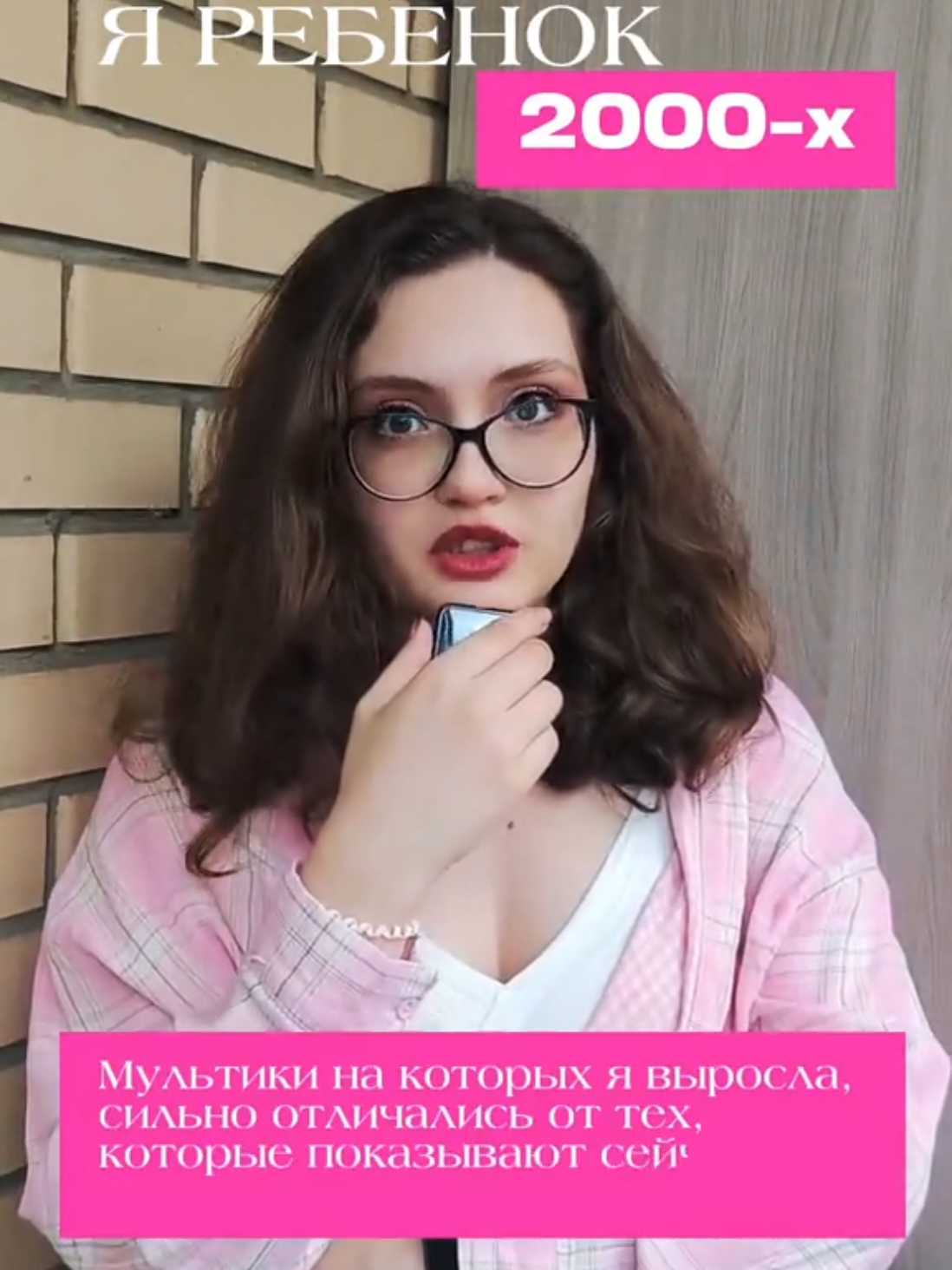 @ЕЛИЗАВЕТИШНА 🫯