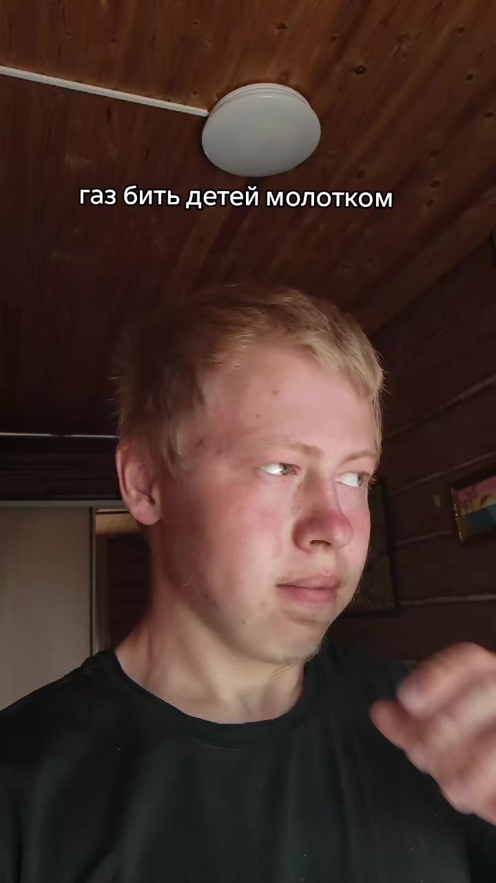 @макарончек✔️