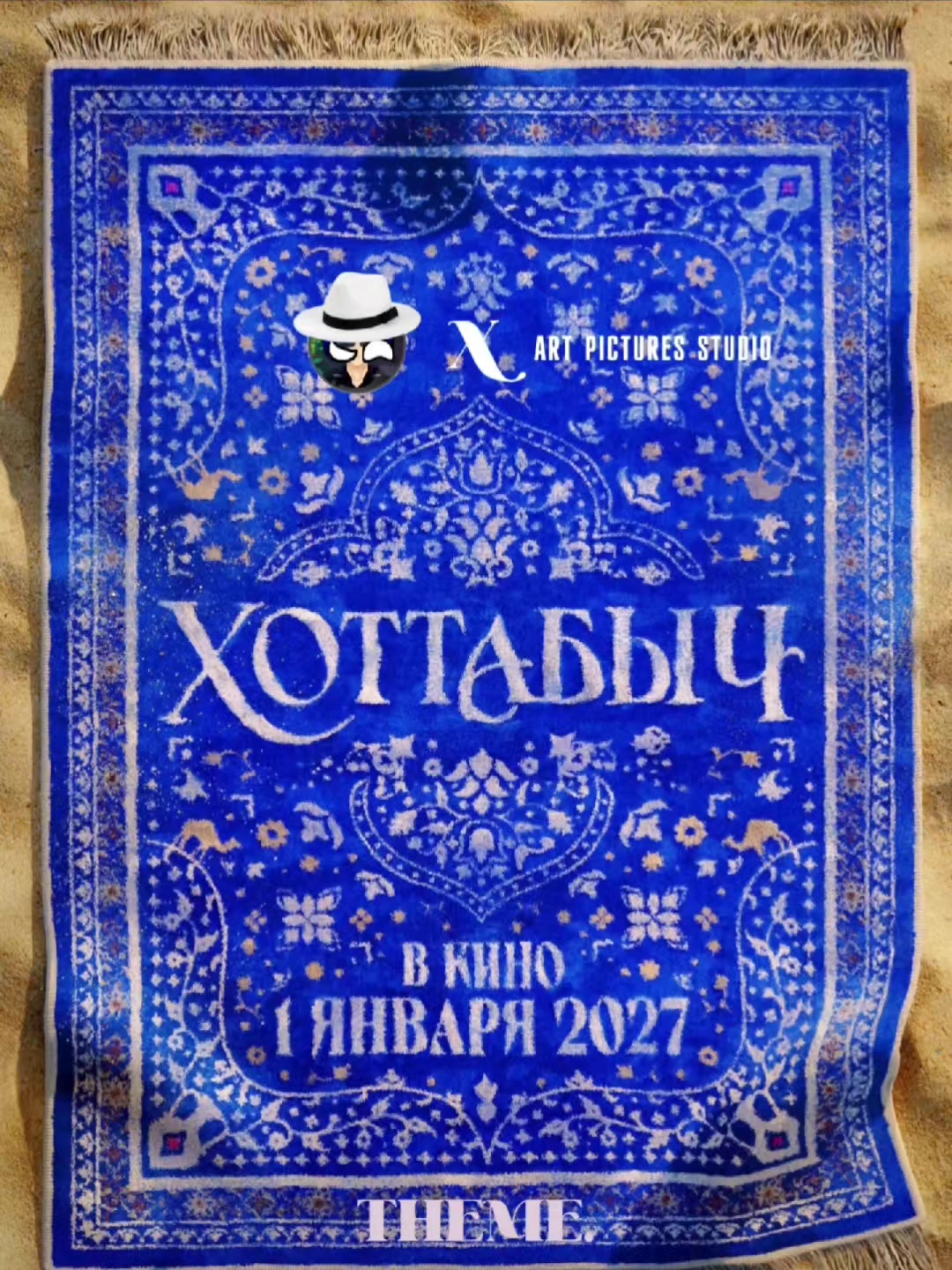 @VitaPlay