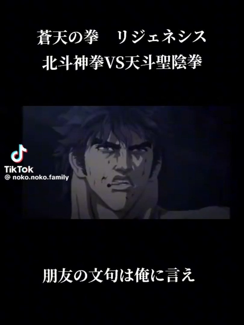 @Koji