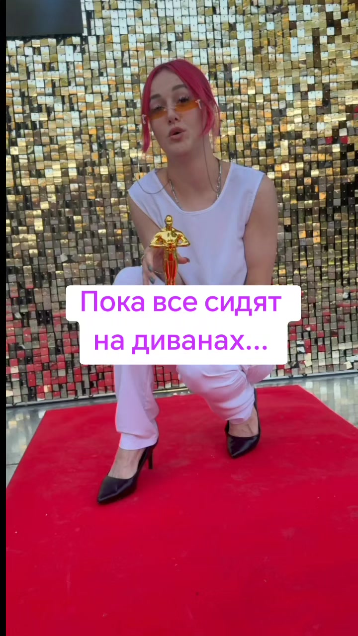 @АСТРОНАВТ🤺