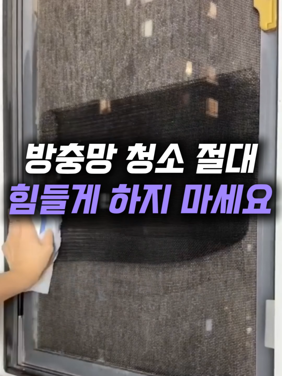 @헤헤홈템