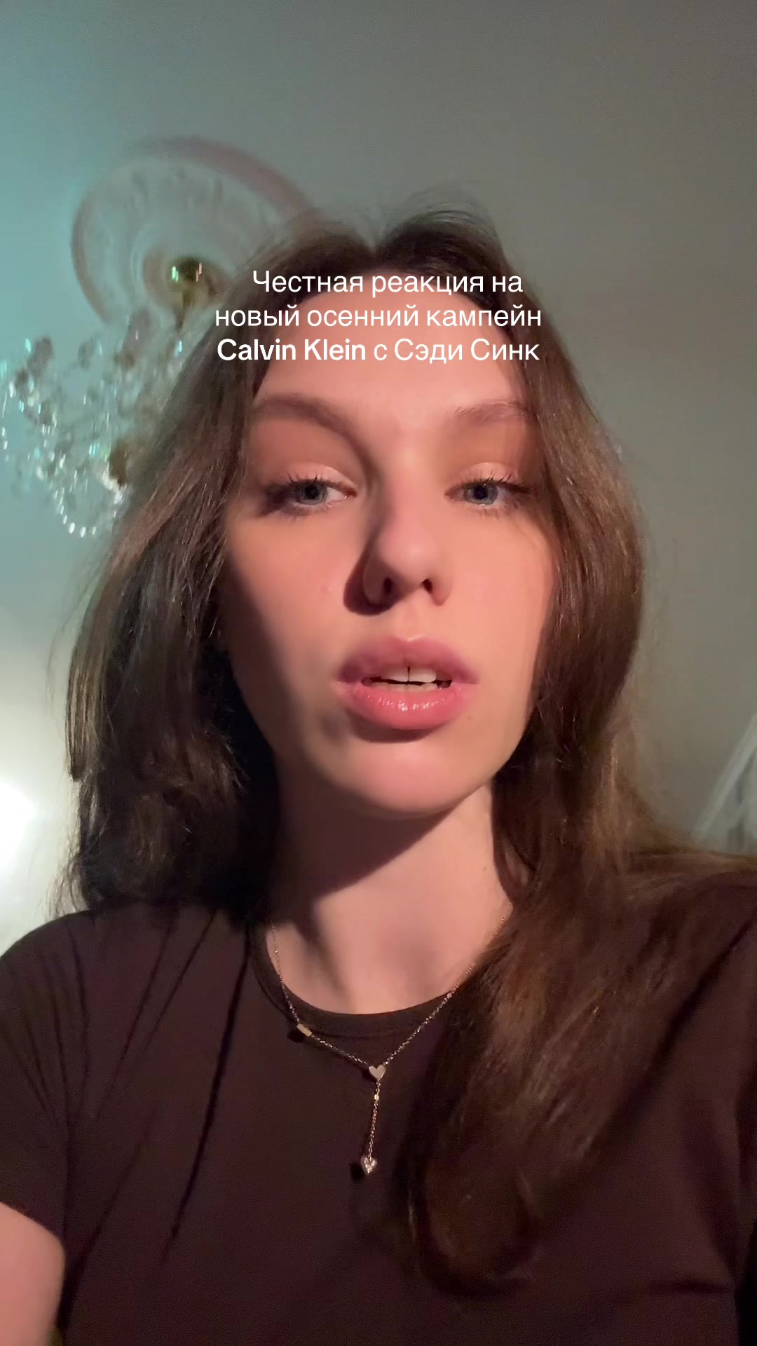 @тгк: нова