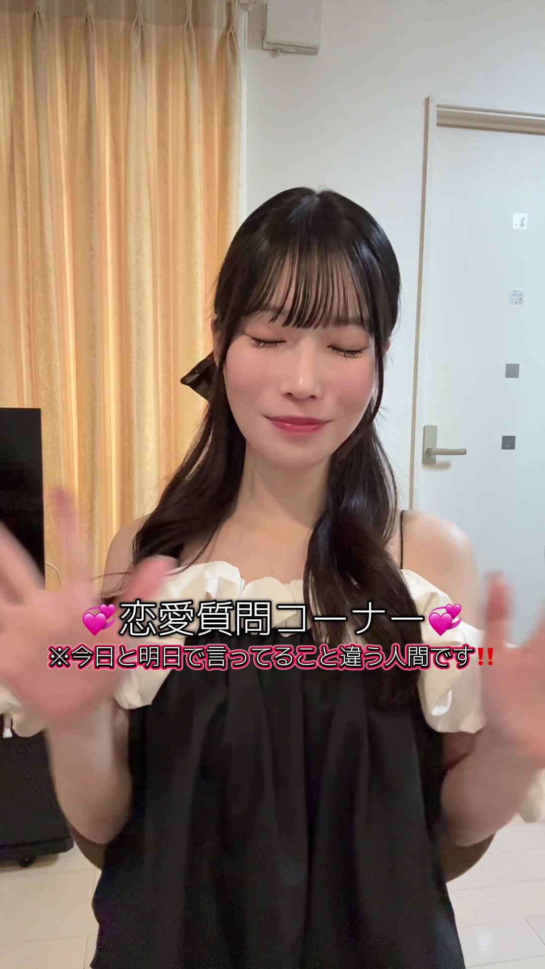 @すずまる