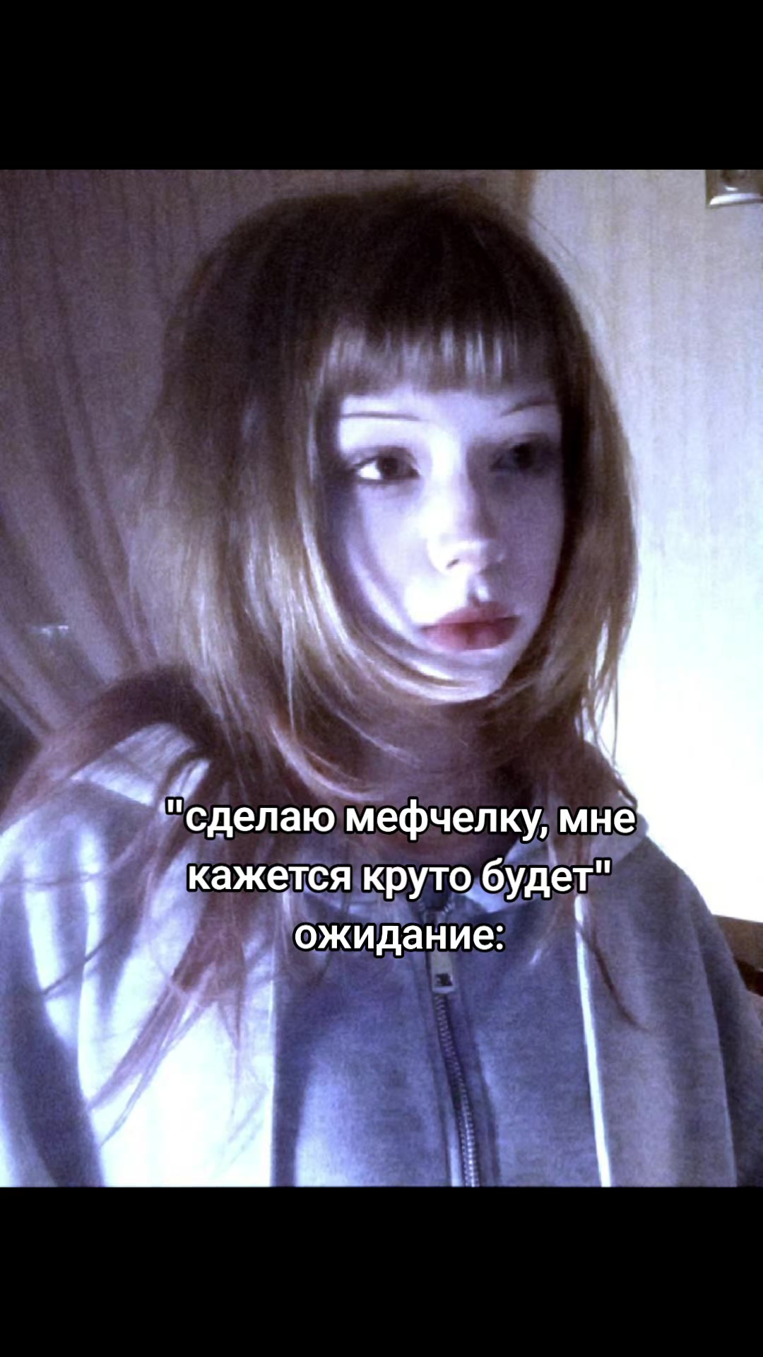 @няшко хуяшко