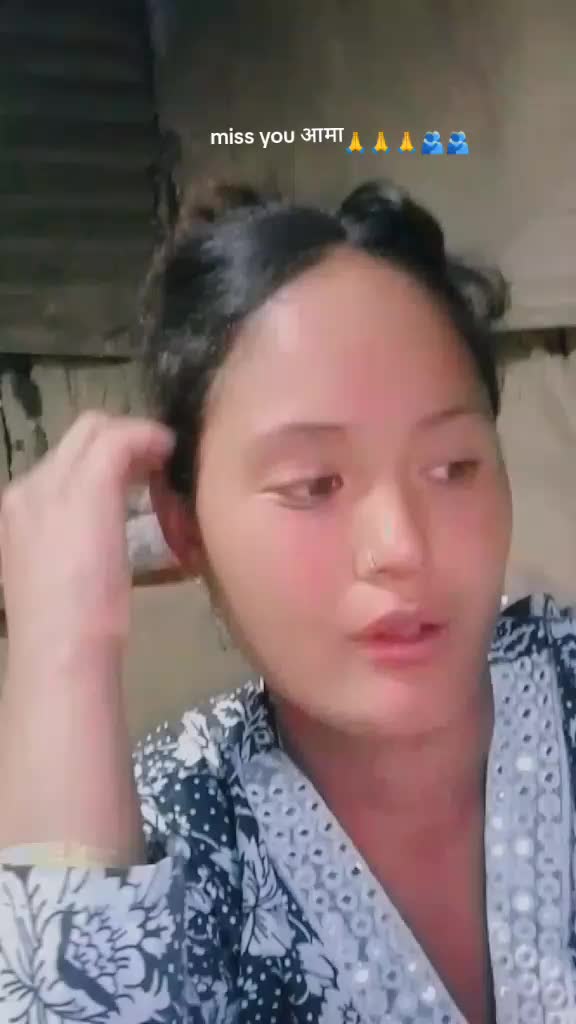 @Janaki Thapa