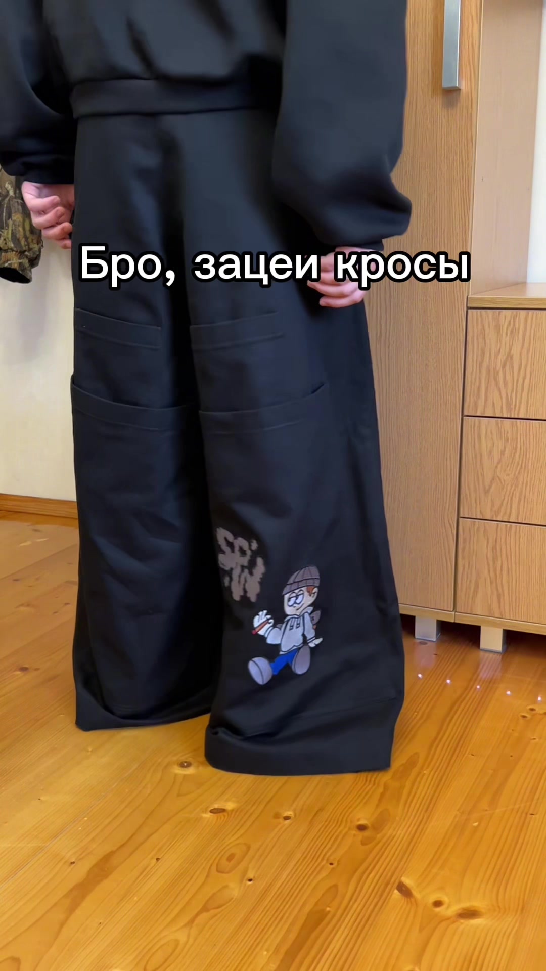 @SPW