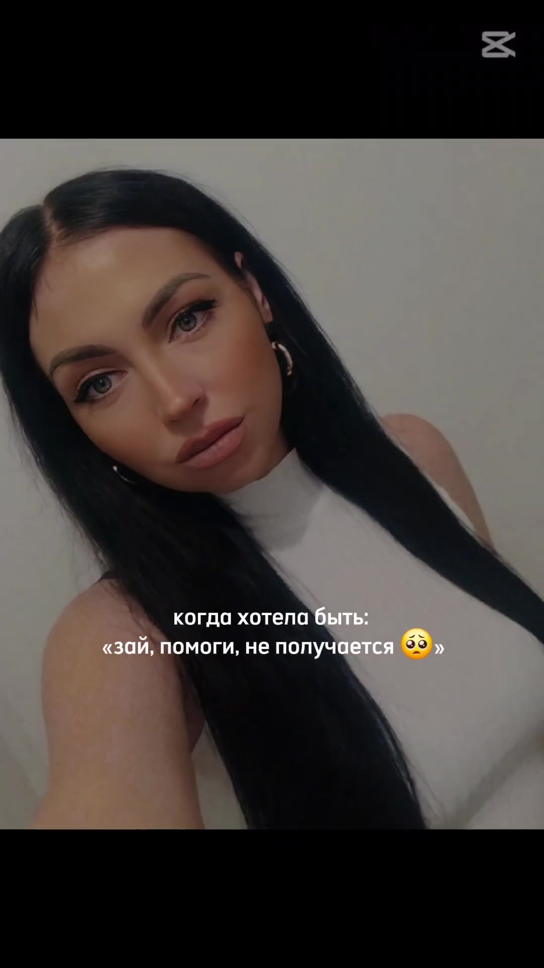 @Анна Миловидова