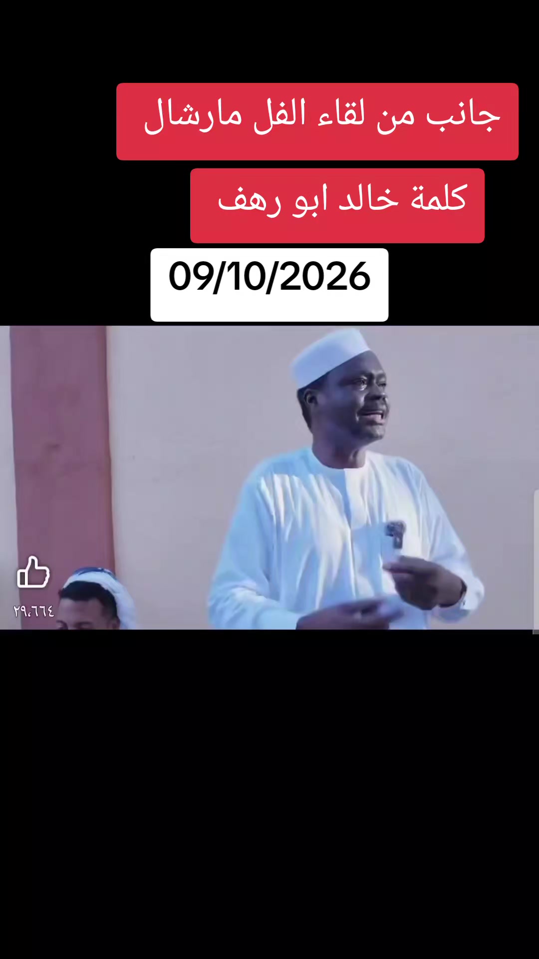 @user91347116929