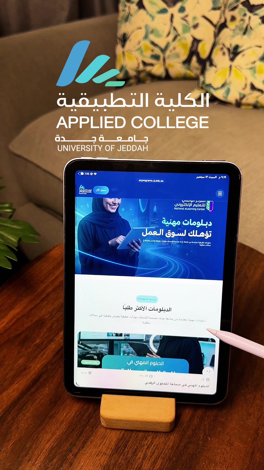 @أميرة المطيري 🕊️