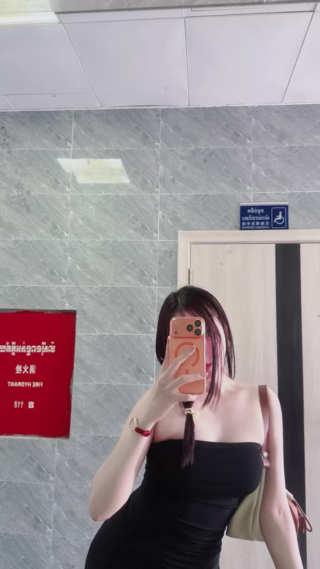 @SIM SREYMOM 888 (ជំទាវ តូច)