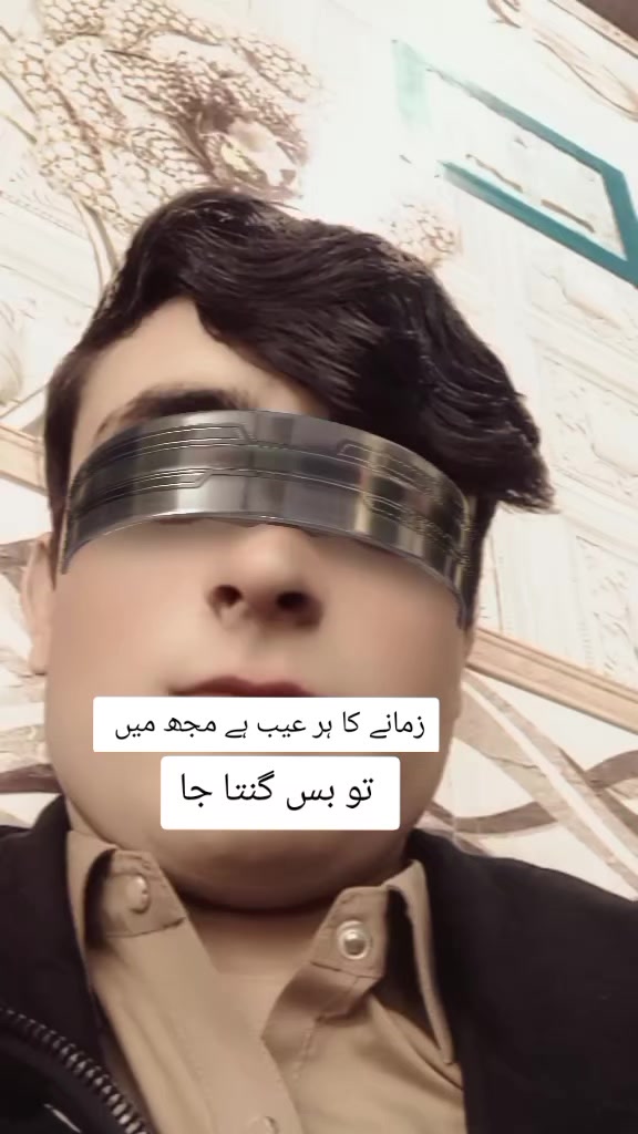 @zahid Sahara 11