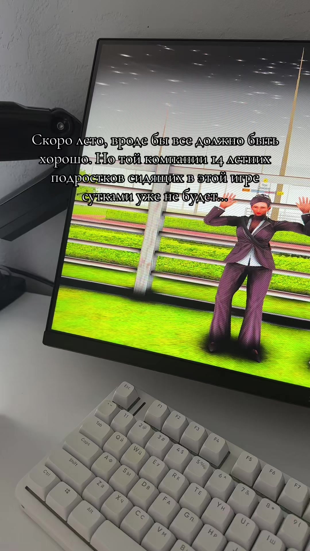 @Vincente