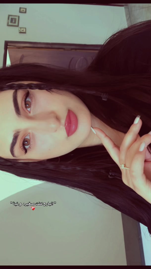 @🦋 SHA SHA 🦋