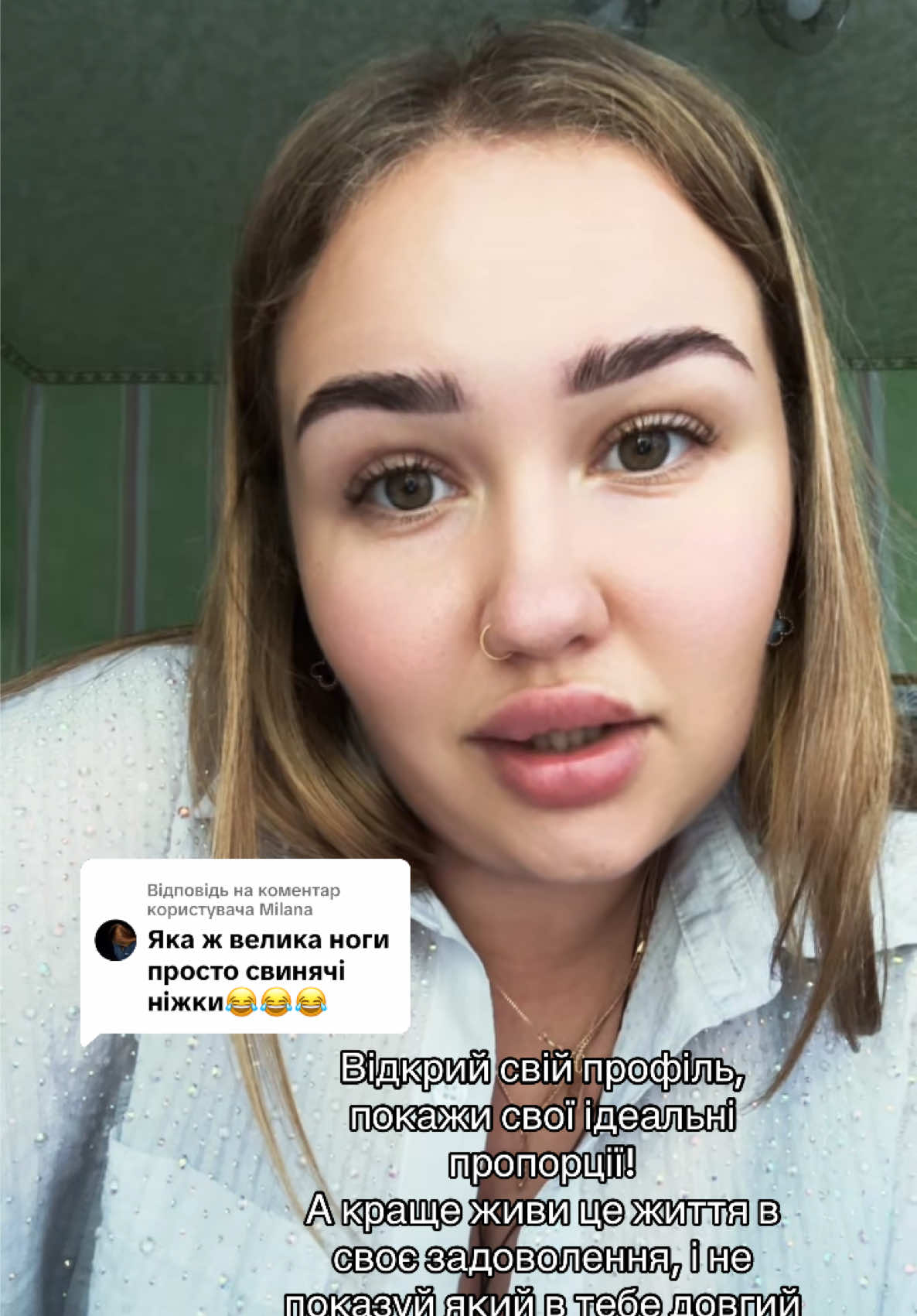 @yana_rudychyk_