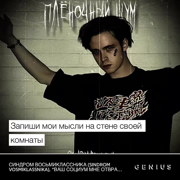 @тимурпеченька