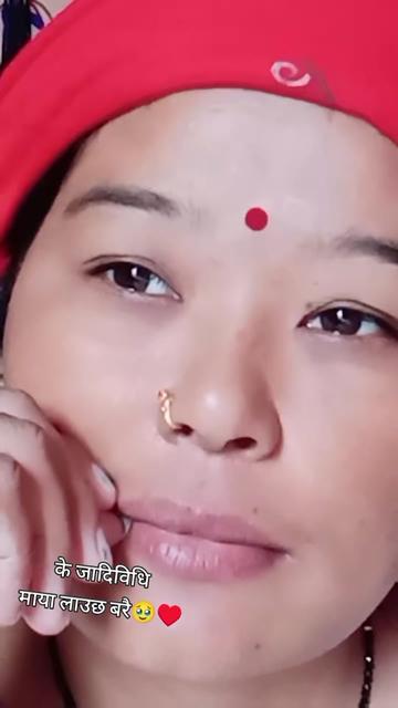 @🌺सुमि🌺 महता🌺