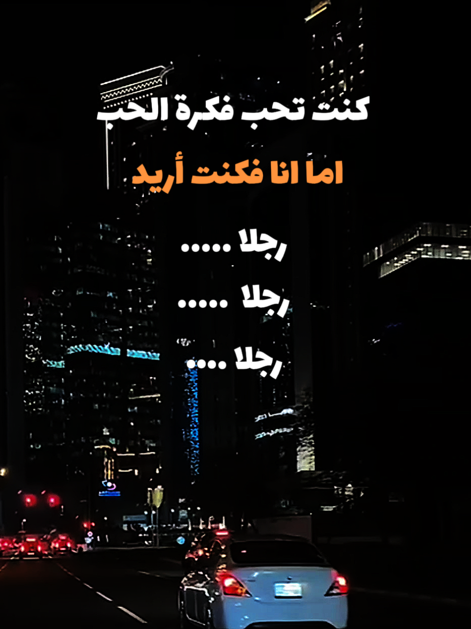 @ستوريات storyat l