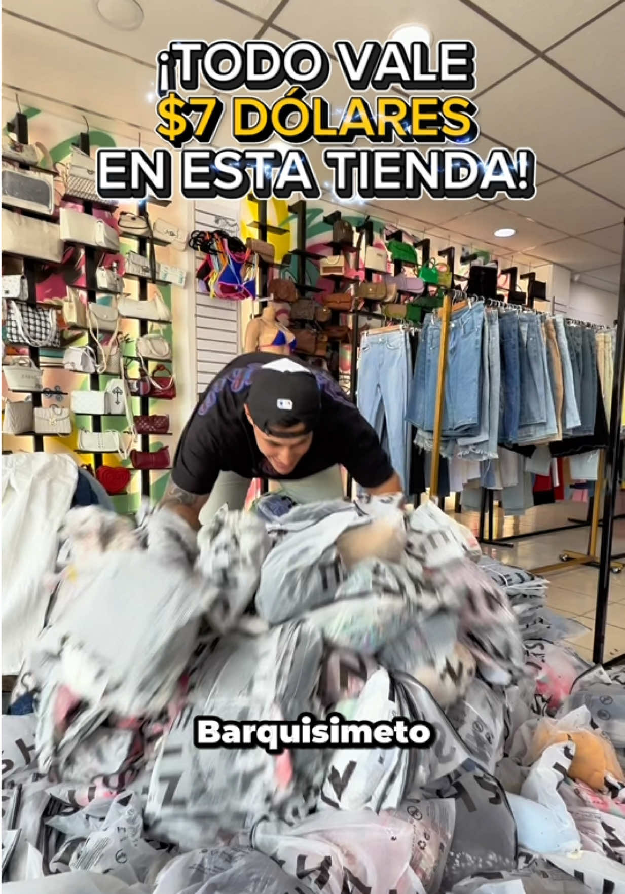 @MARCHAN