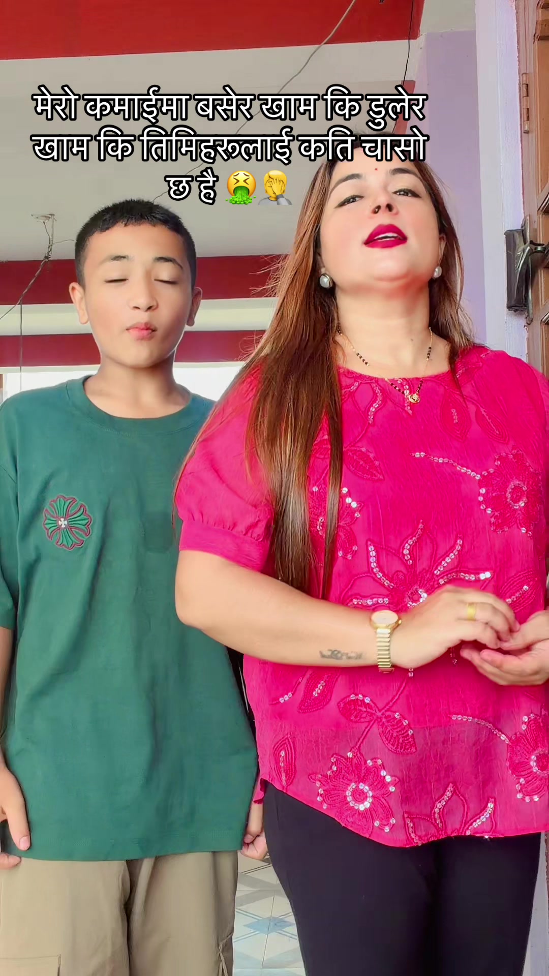 @Sangita gautam🕉️🔱❤️