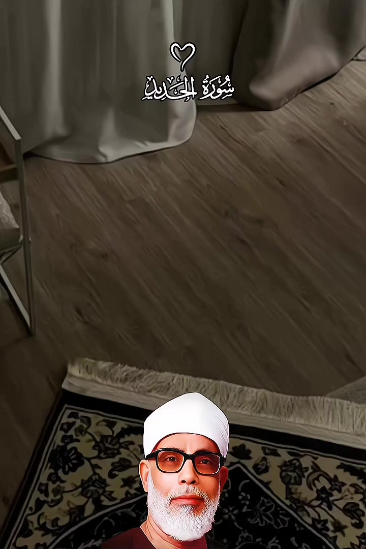 @◈ الشيخ محمود خليل الحصري ◈