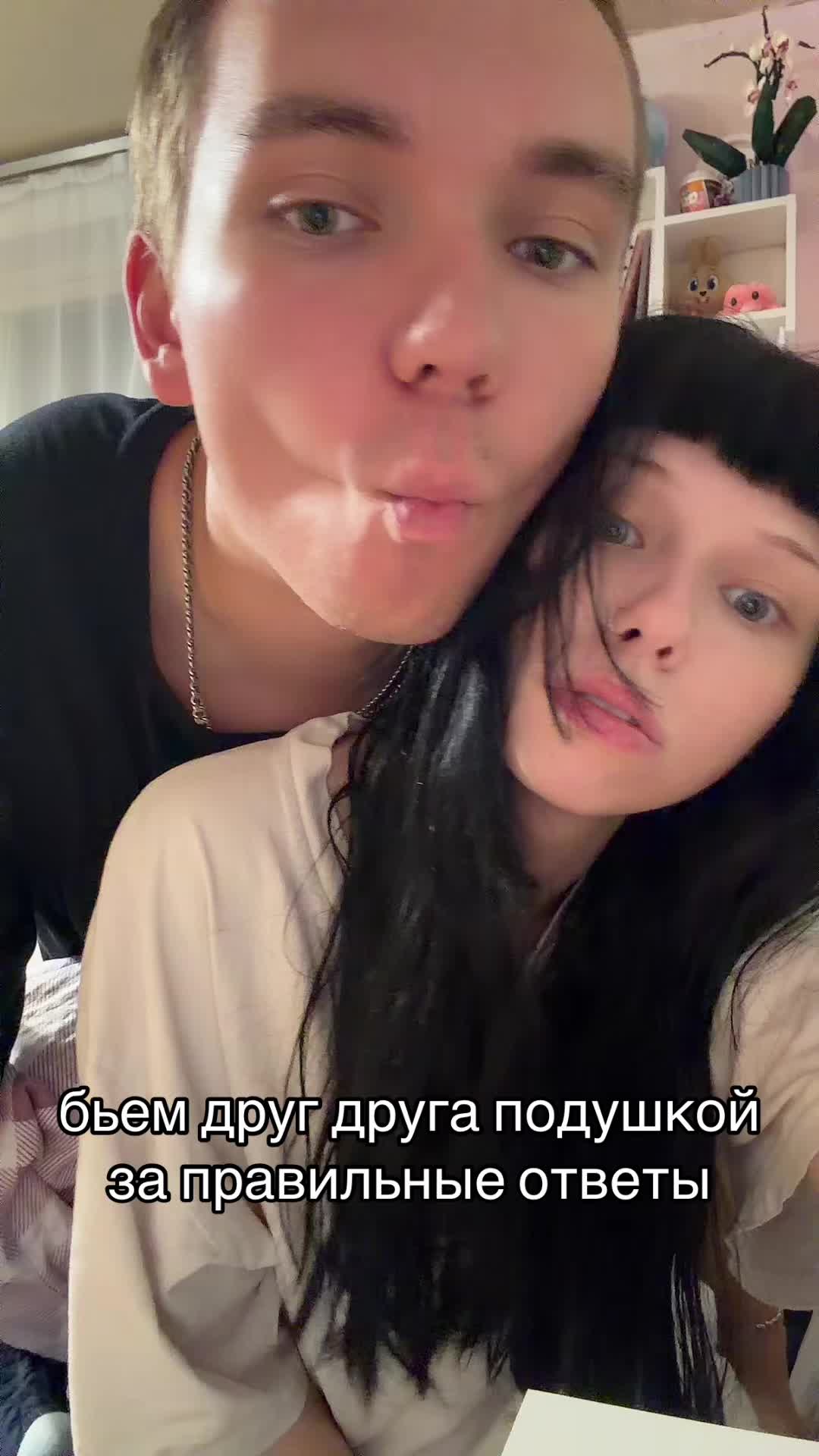 @лиза зай