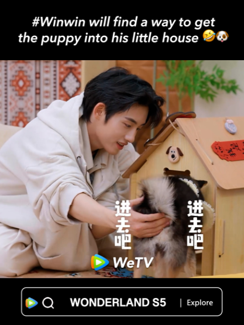 @WeTV Singapore