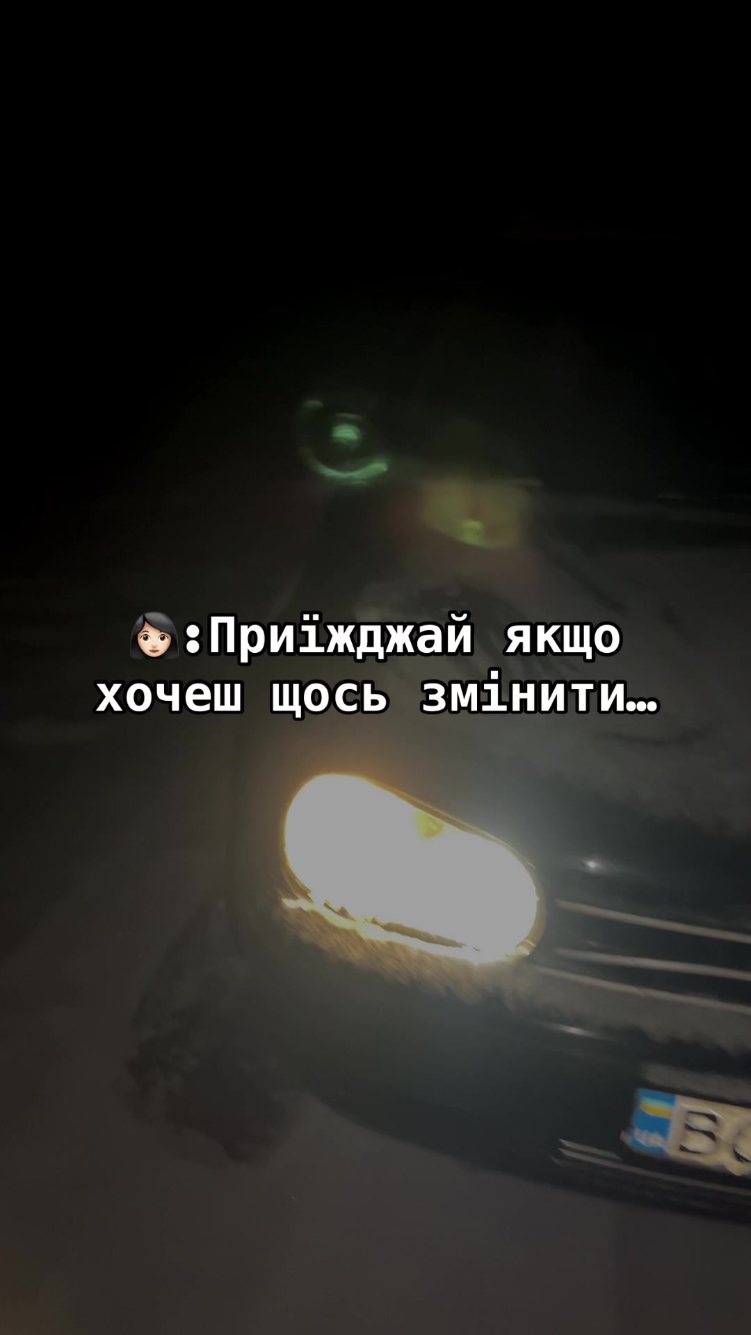 @🇺🇦nubik🇺🇦