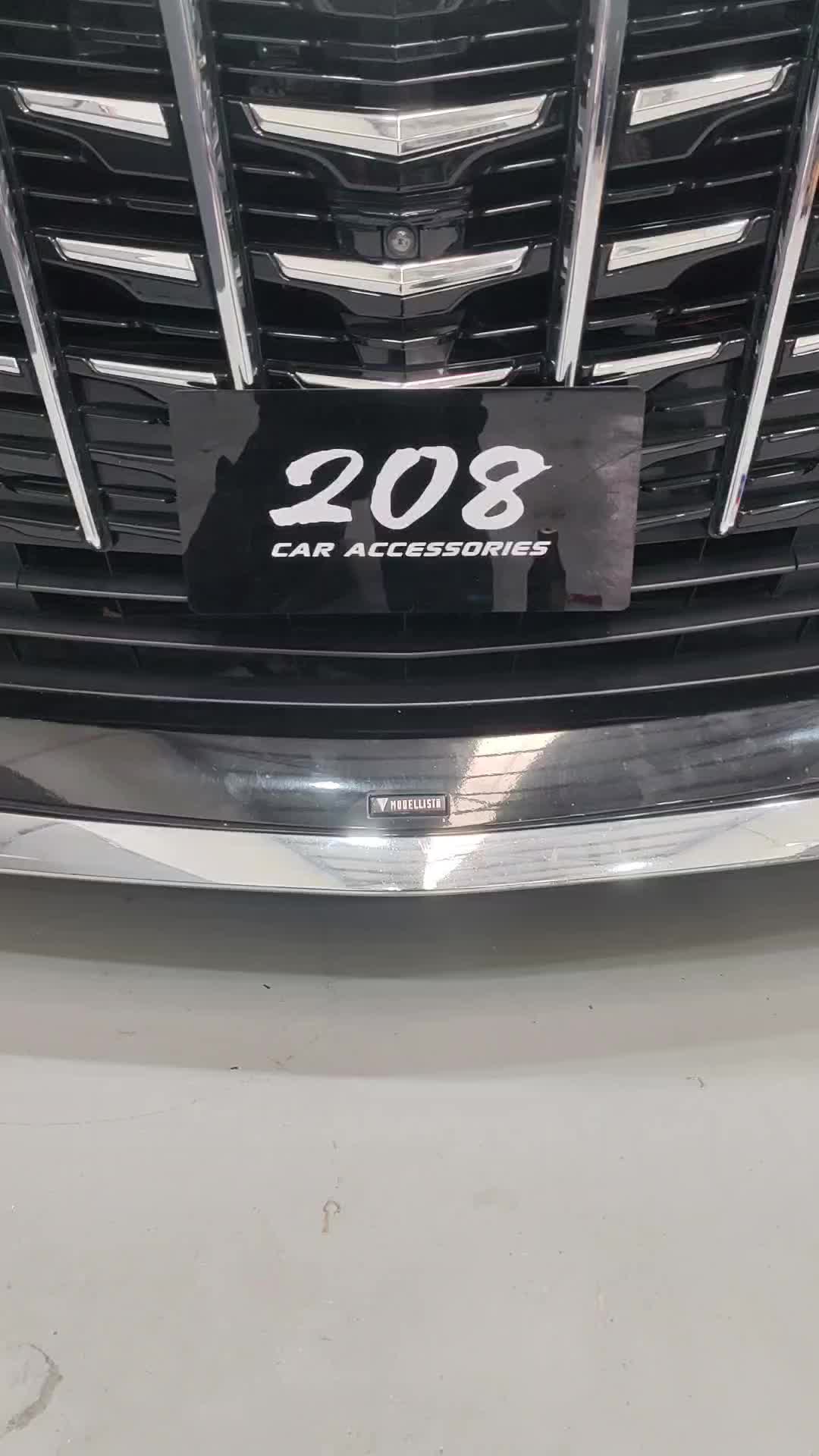 @208CarAccesories
