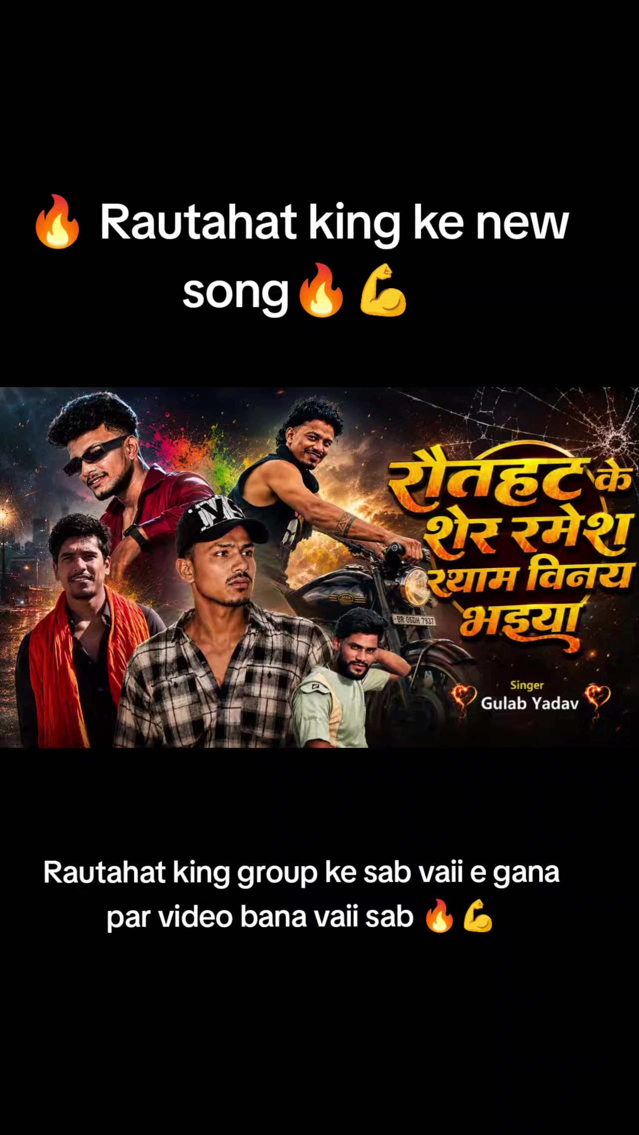 @RameshYadav1999