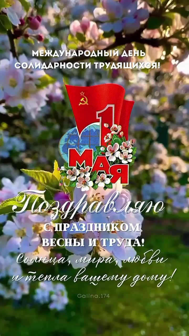 @𝙶𝚊𝚕𝚒𝚗𝚊.𝟷𝟽𝟺